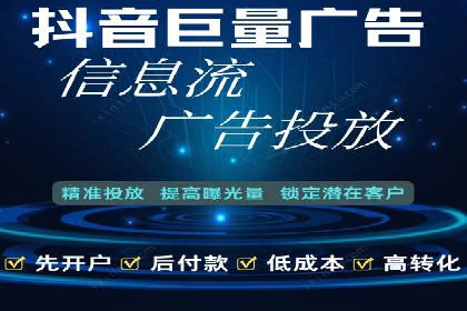 SEM代运营全流程解析：提升广告效果的关键步骤